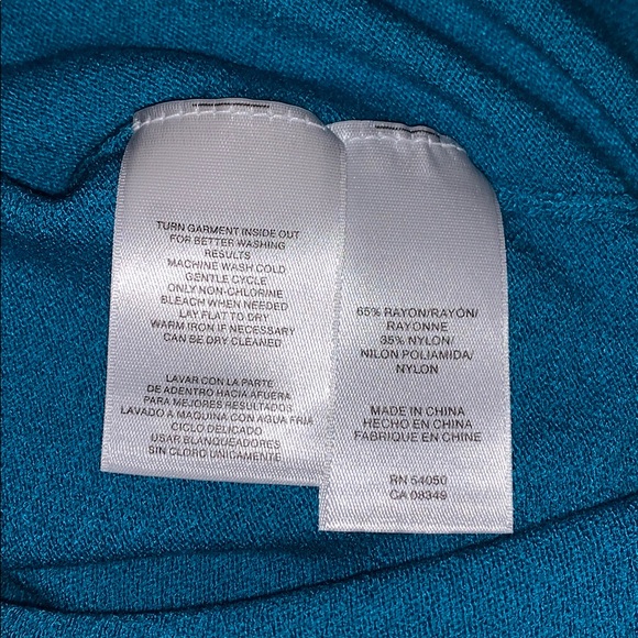 Y2K Sleeveless Sweater - Picture 3 of 4